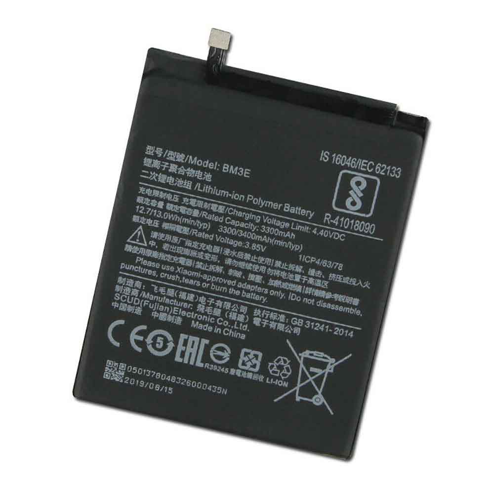 Xiaomi 8/Xiaomi 8 Batteria