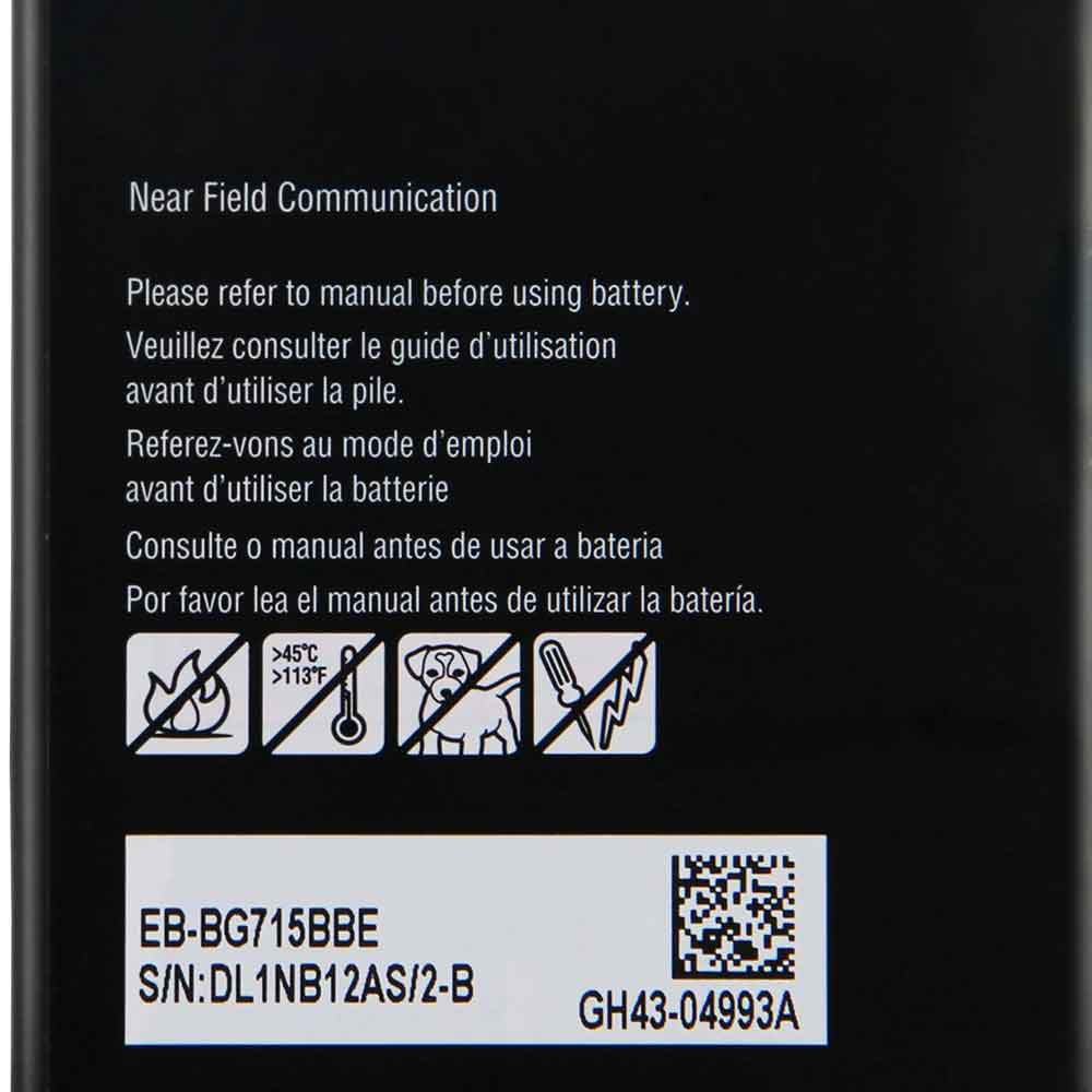 EB-BG715BBE Batteria