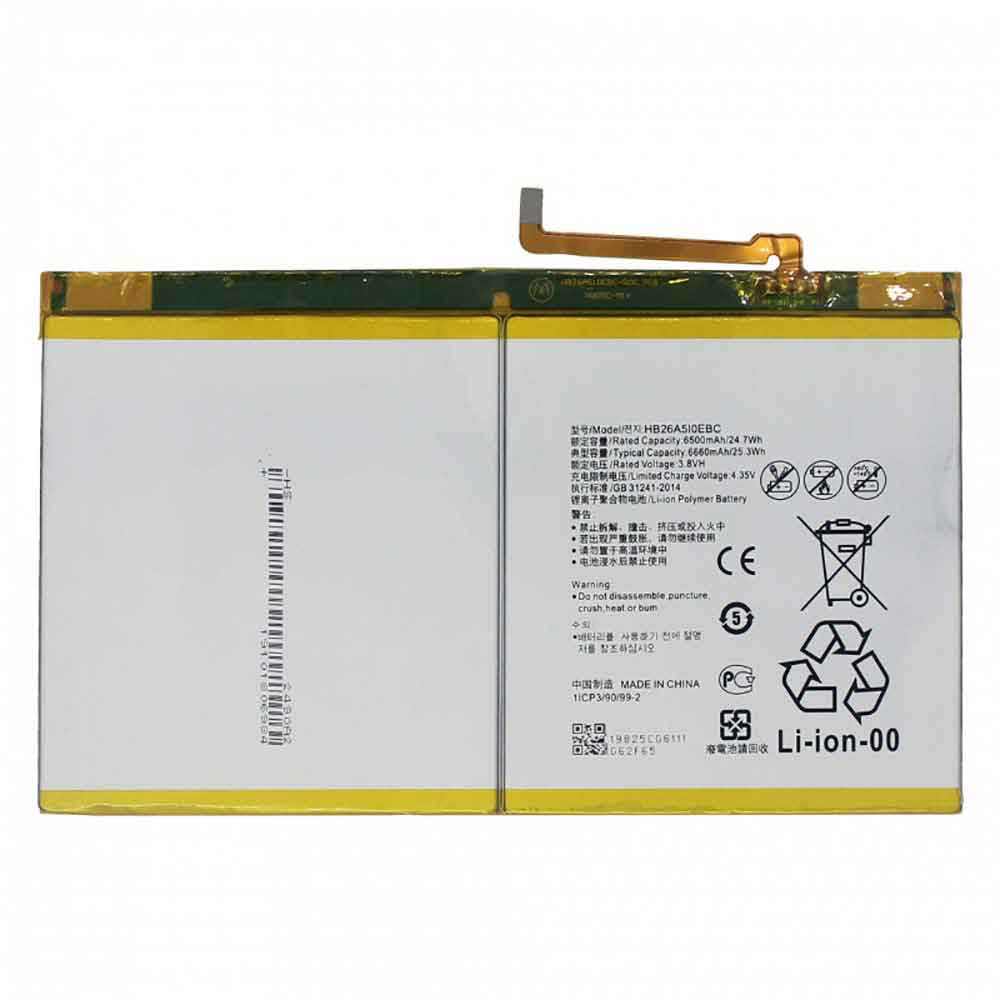 HB26A5I0EBC batterie-PC-portatili