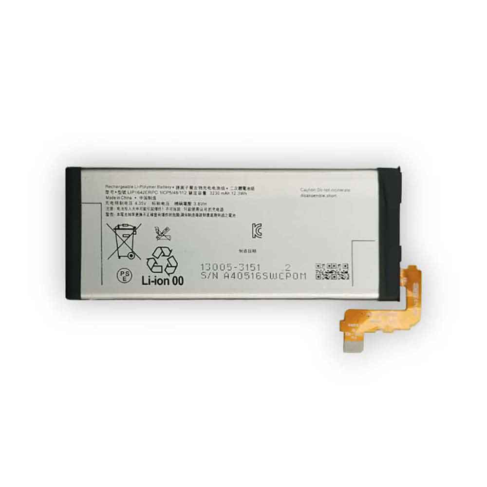 LIP1642ERPC batterie-cell
