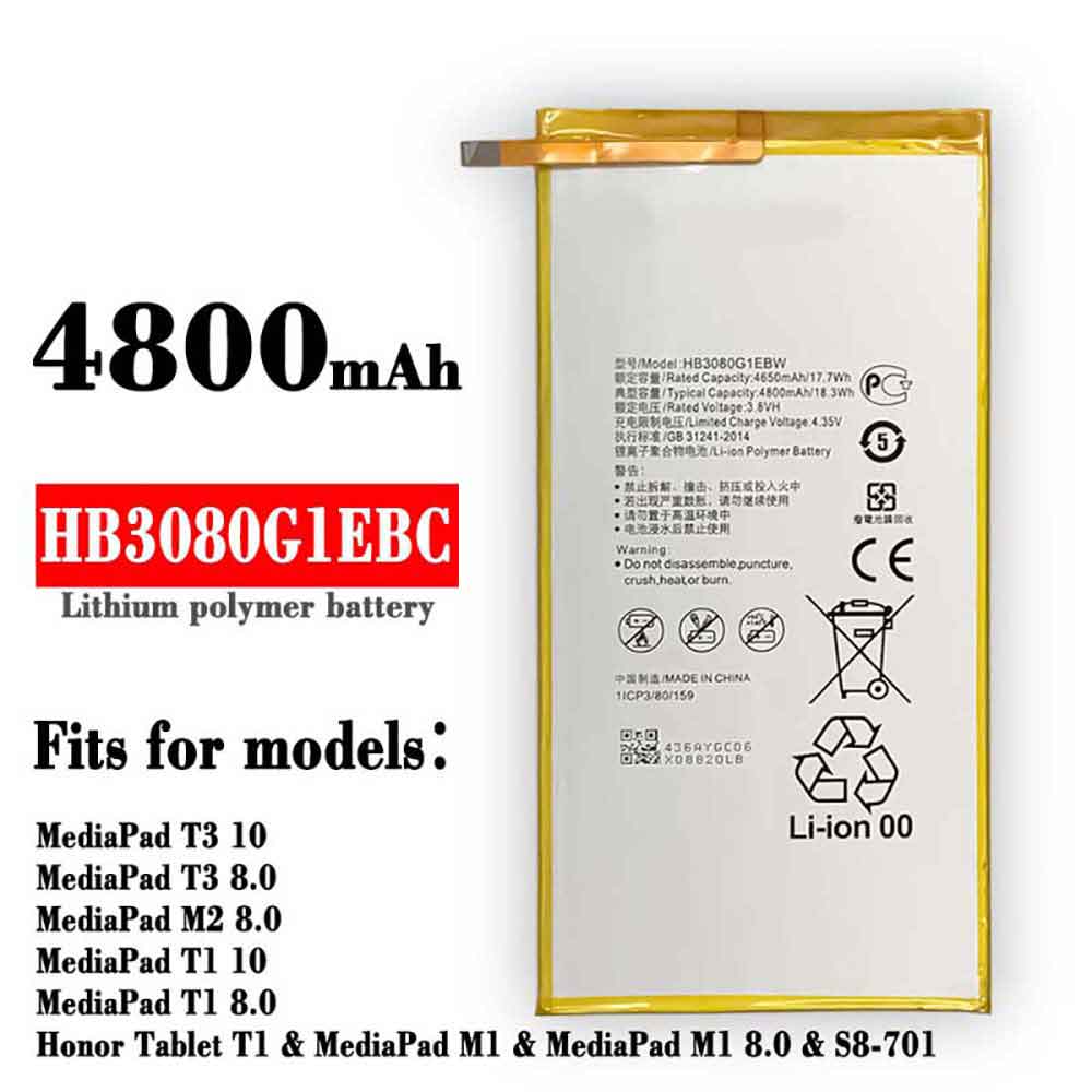 HB3080G1EBC Batteria