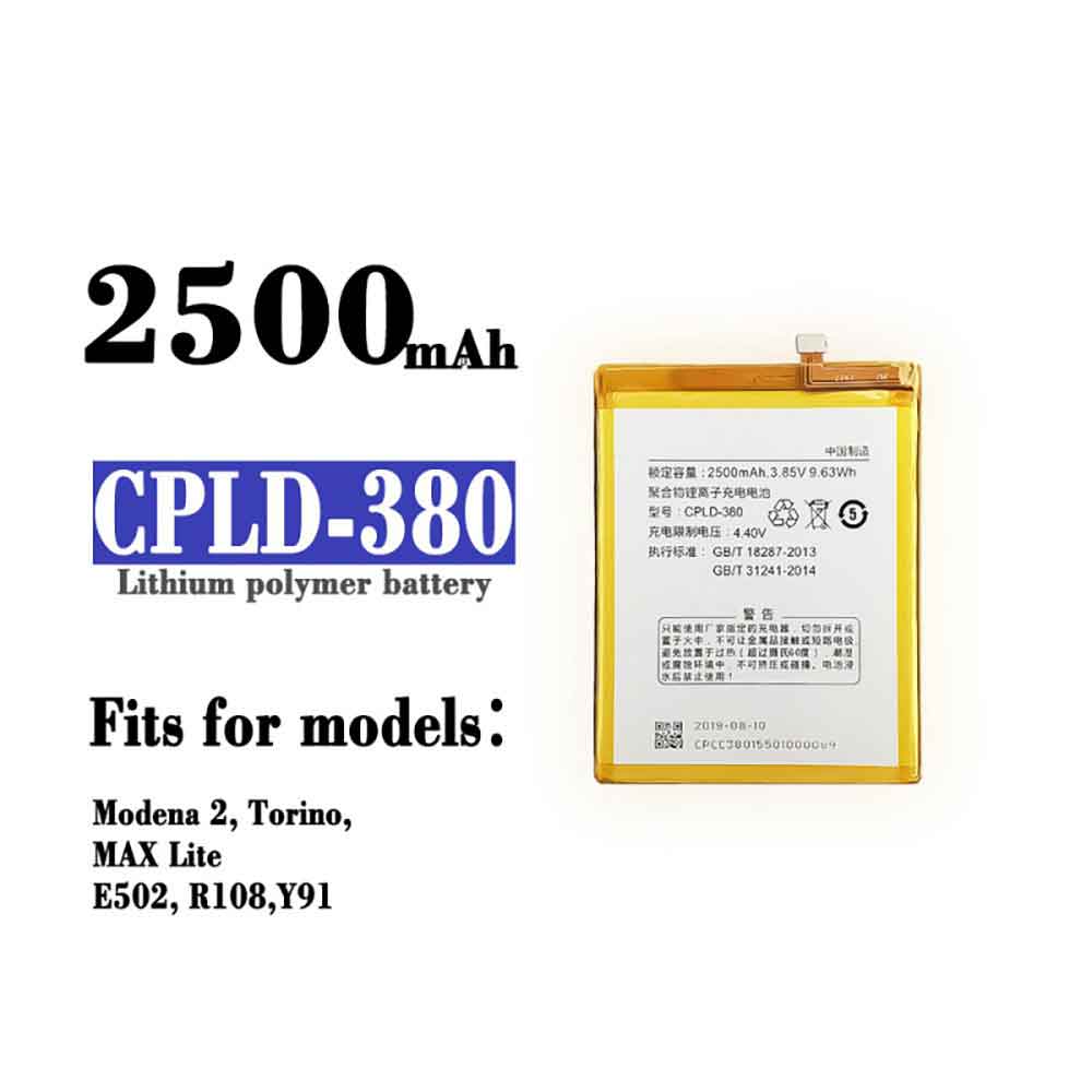 CPLD-380 Batteria