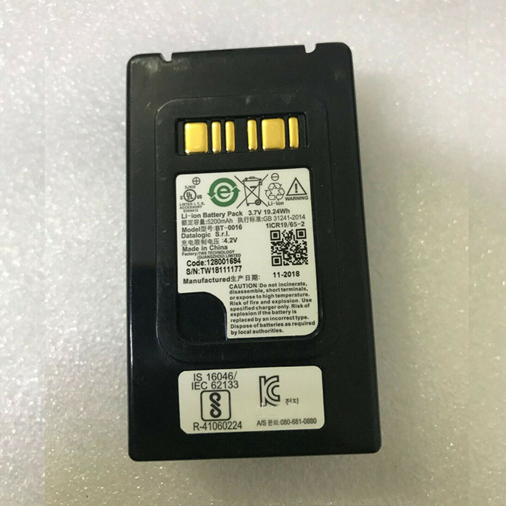 BT-0016 batterie-other