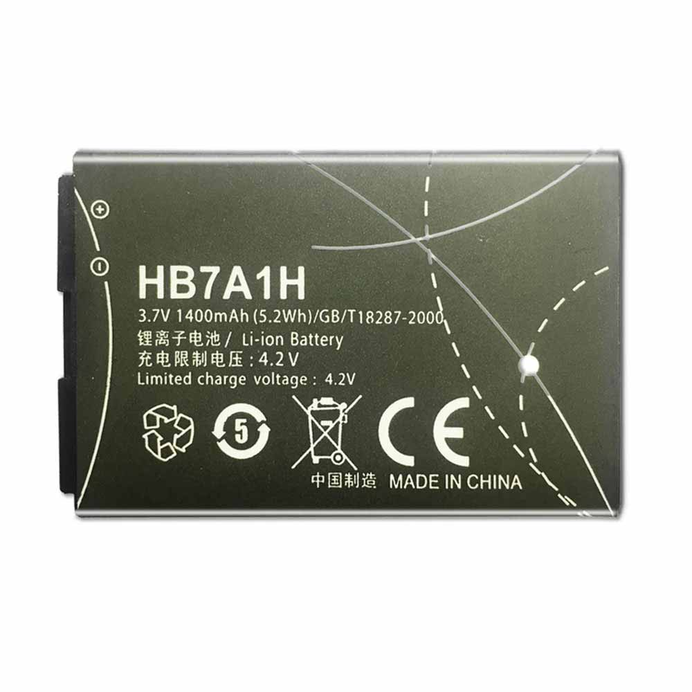 HB7A1H Batteria