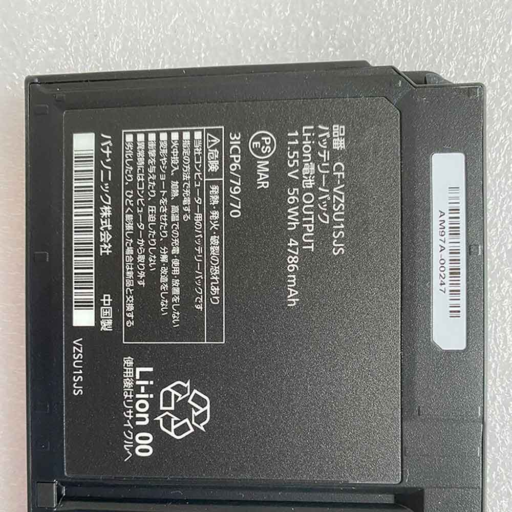 Panasonic Toughbook CF VZSU1SJS Batteria