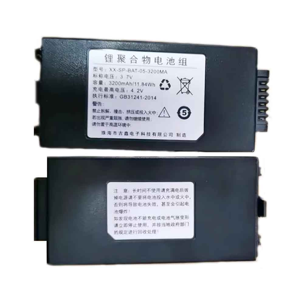Supoin X3081 X3083 X3084 SHT26 SHT27 Batteria