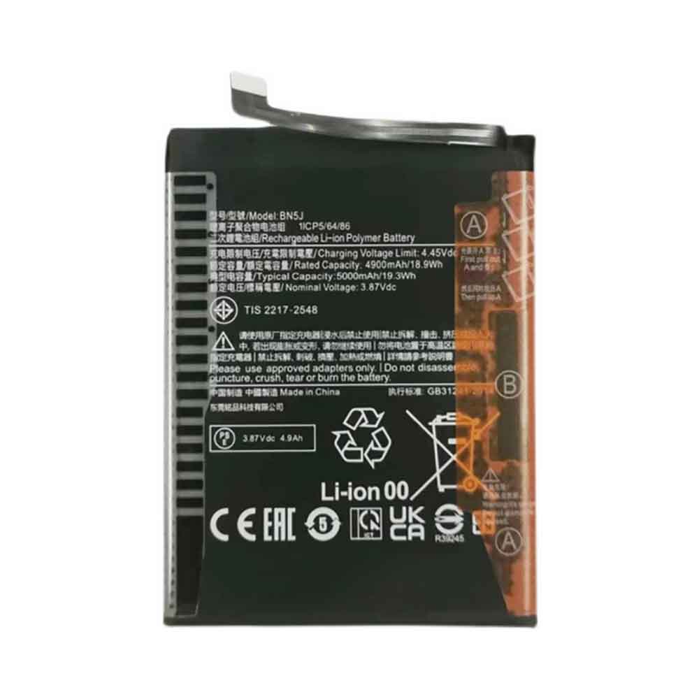 Xiaomi Redmi Note 12 Batteria