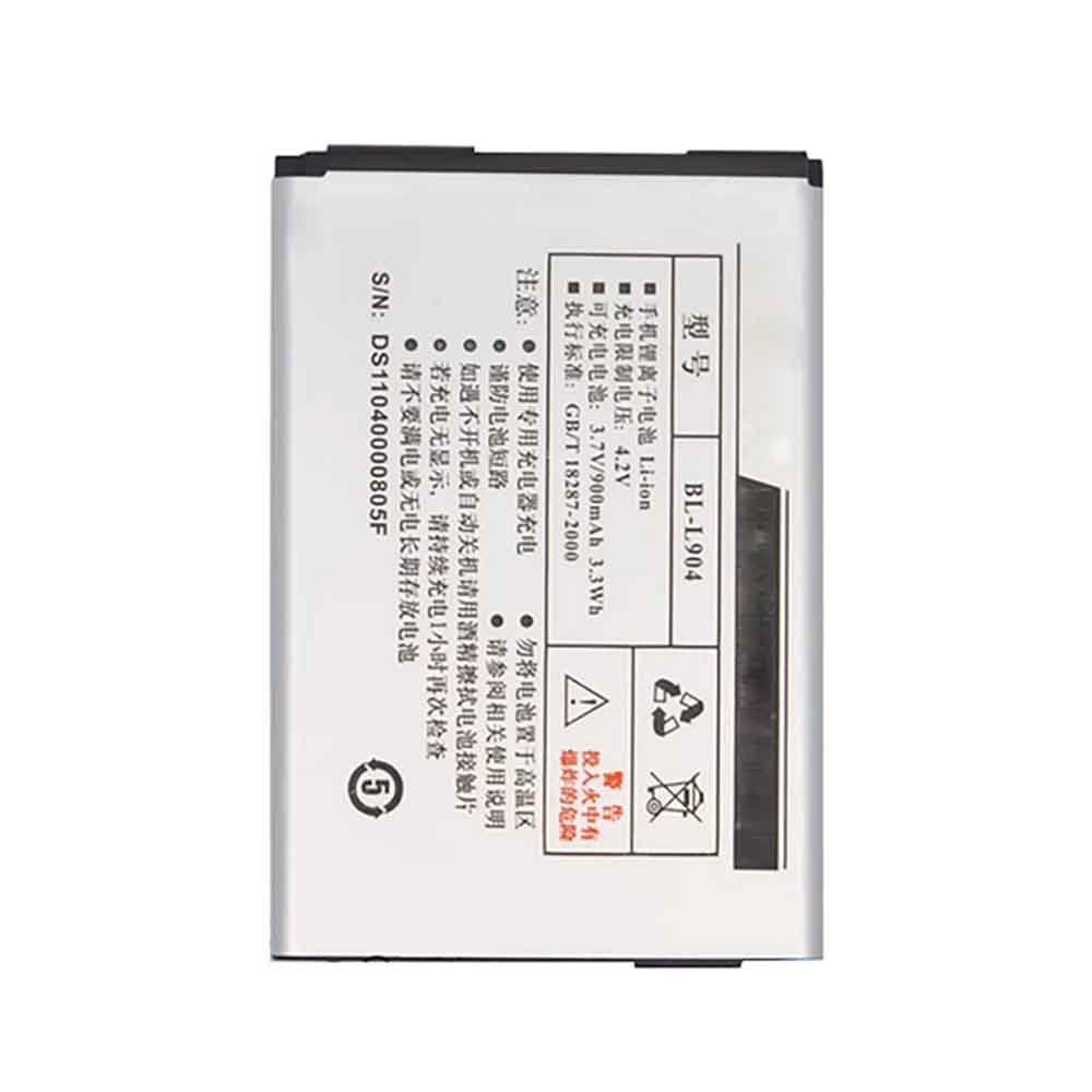 Gionee A1 N98 V500 L35 L904 Batterie