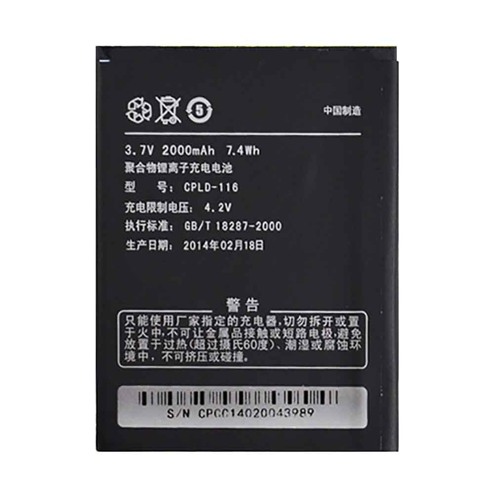 Coolpad 5219/Coolpad 5219/Coolpad 5219 Batteria