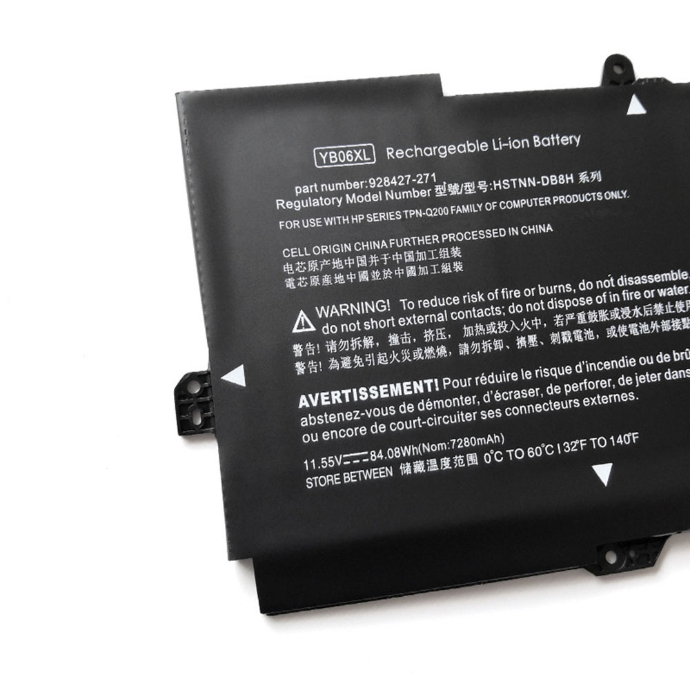 HSTNN-DB8V Batteria